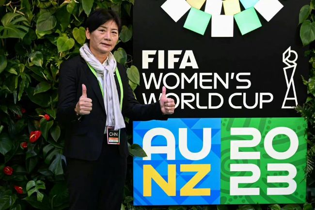 浅井舞香番号